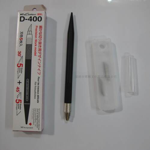 日本ntd-400专业修补笔刀