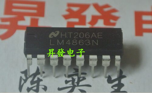 〖昇發电子〗音频功放芯片 LM4863N LM4863D DIP 直插
