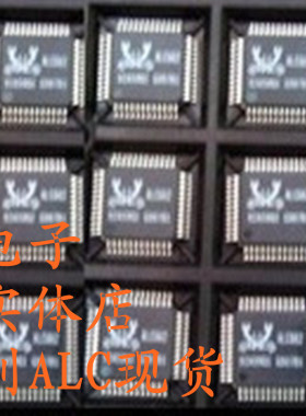 一个（直拍）ALC655 全新原装 声卡现货