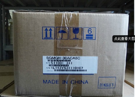 SGMGH-30ACA6C+SGDM-30ADA 安川伺服定位系统，3kw现货质保一年