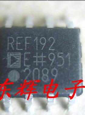 贴片 REF192G GSZ ESZ E 精密基准电压源芯片 SOP-8 进口拆机