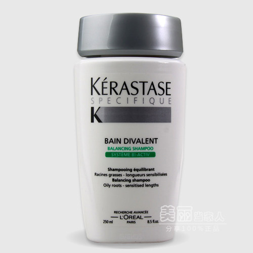 正品 卡诗双重功能功效 洗发水洗发乳250ml 油性头皮干性头发