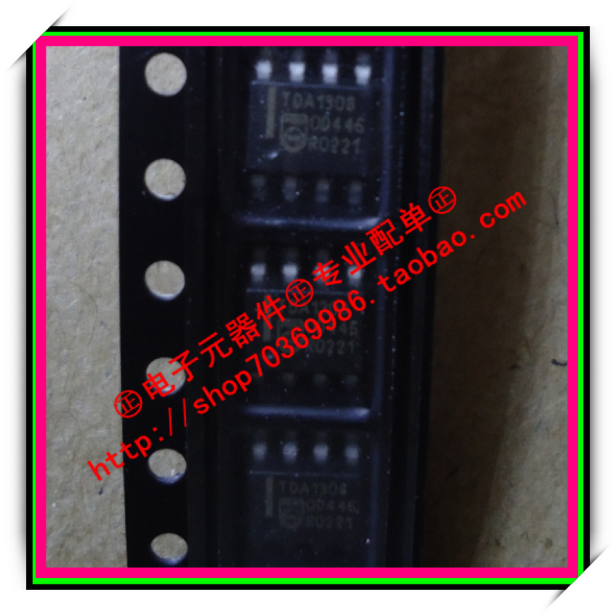 『Entity』TDA1308T TDA1308 PHILIPS SOP-8 全新原装 直拍