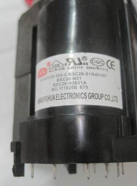 适用组装机电视高压包BSC26-01N4010F BSC26-N2143 BSC26-N3601A
