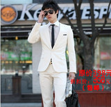 Costume homme OUERDENG pour Quatre saisons - Ref 1565236 Image 22