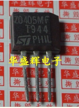 【华盛辉】双向可控硅 Z0405MF 4A/600V TO-202 强散热 高压