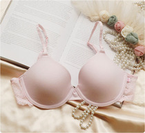 Pads pour soutien-gorge - Ref 822579 Image 8