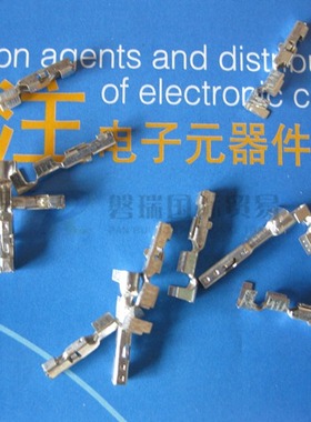 【库存】12191819 Delphi 压接端子 2.25 to 1.7mm 15A