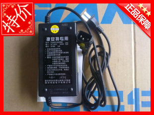 Sonnette de vélo GIANT - Ref 1453034 Image 58