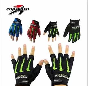 Gants pour vélo - Ref 2250650 Image 1