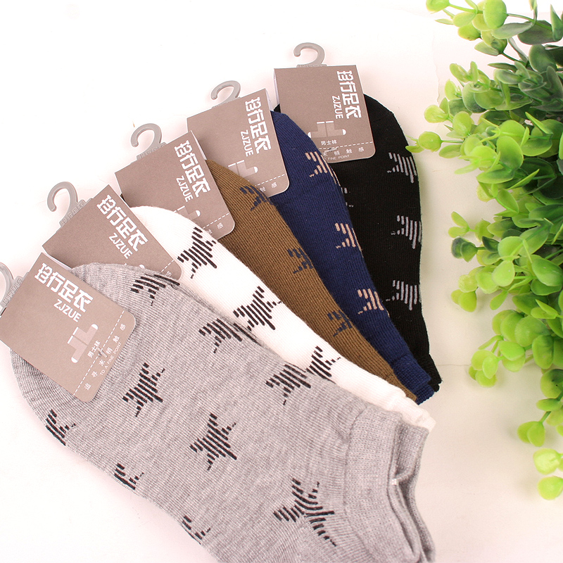 Chaussettes - collants ZJZUE - Ref 753636 Image 1