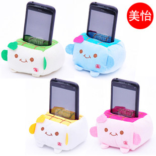 Support téléphone portable - Ref 1364364 Image 1