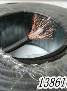 纯铜监控视频线 96P高编 SYV75-5国标电线 100米/卷 软/硬芯