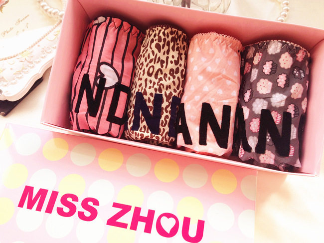 Slip jeunesse CU en autre - Ref 639105 Image 1