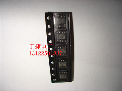 LM293DR TI原装 SOP 全新 现货 正品