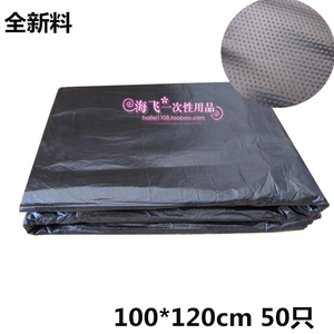 新料黑色超大垃圾袋平口塑料袋不加厚80*100*120cm物业酒店清洁