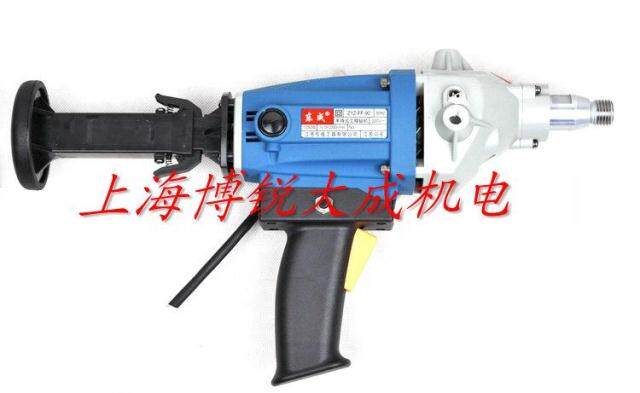 上海东成电动工具 金刚石钻孔机Z1Z-FF-110手持式钻孔机 包邮