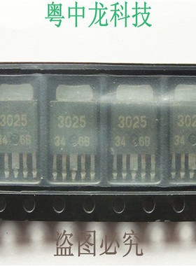 UPC3025TJ-E1  TO252有现货 可直拍