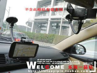 Sonnette de vélo bell Compass - Ref 1456104 Image 16