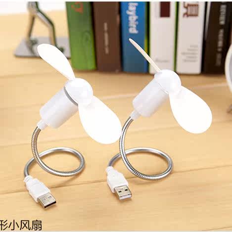 Ventilateur USB - Ref 403494 Image 1