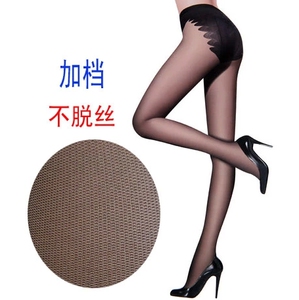 正品丝袜夏薄 比基尼档后加档 蝴蝶档无痕连裤袜 不脱丝加长加大