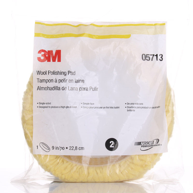 3M 05713羊毛轮 黄色单面细抛羊毛轮 抛光轮 抛光盘 打蜡抛光海绵