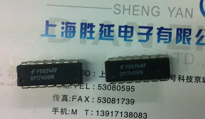 原装正品进口芯片DM7406   DIP14