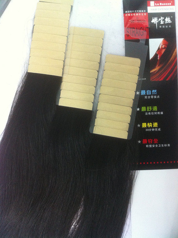 Extension mèches - Ref 216717 Image 1