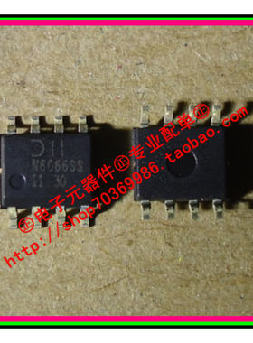 『Entity』DMN6066SSS-13 N6066SS DIODES SOP-8 全新原装 直拍