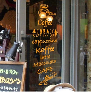咖啡酒吧墙贴画 店铺门玻璃橱窗贴 coffee文字贴纸装饰 奶茶咖啡