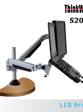 慧想 笔记本电脑 显示器组合支架 桌面气压万向伸缩双屏 S201