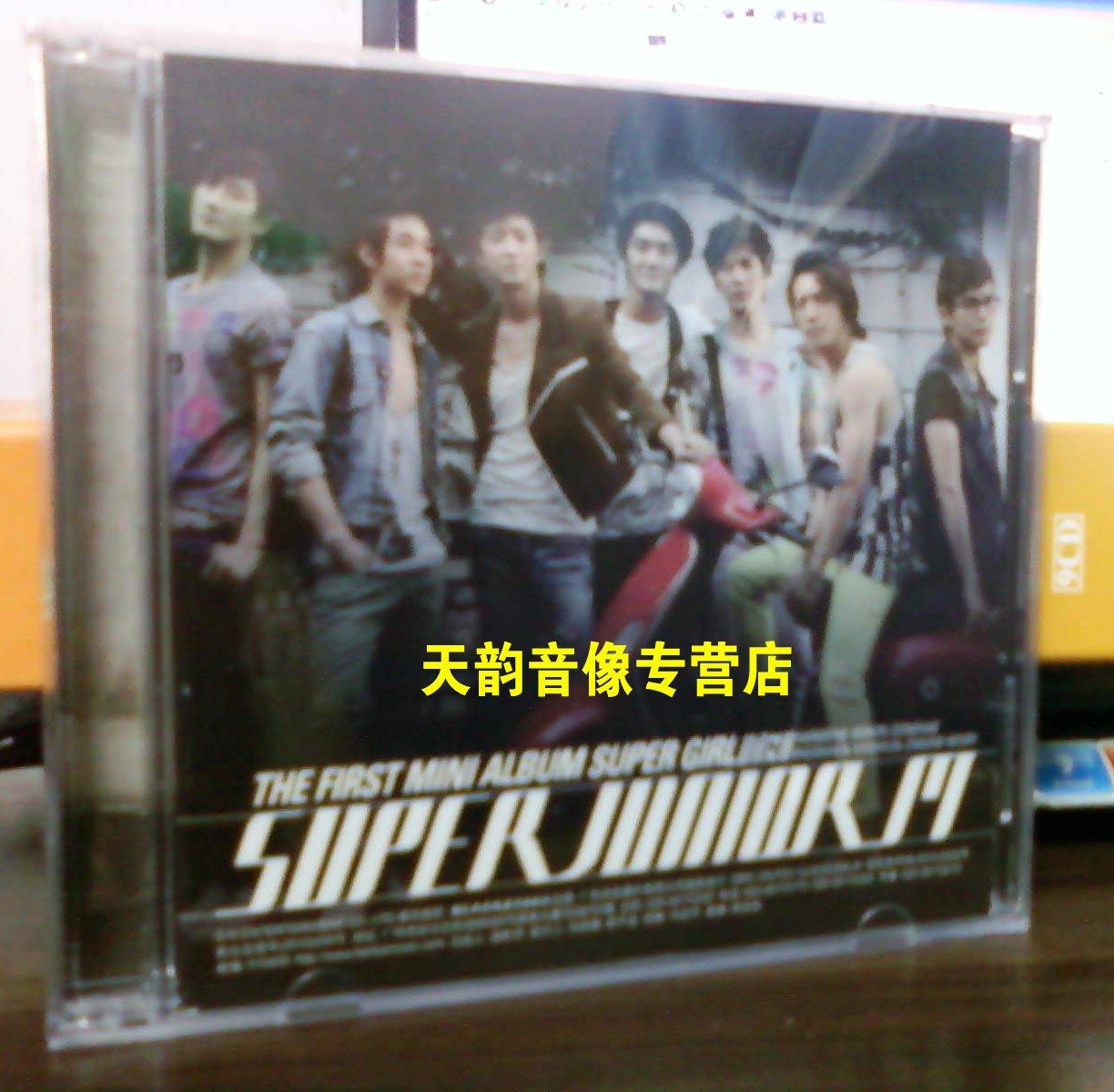 【天韵◆正版】super junior m super girl 超级女孩 cd dvd