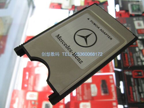 奔驰MP3专用 PCMCIA CF卡版适用于E300 E200 C280 GLK350 需CF卡