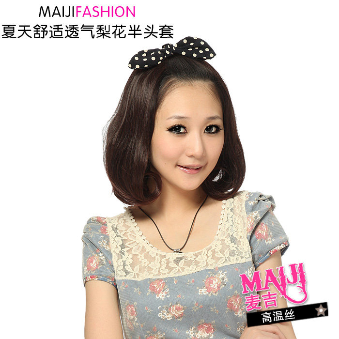 Extension cheveux - Ref 226286 Image 1