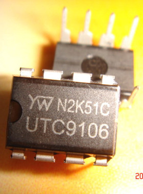 电话配件 IC集成电路芯片 UTC9106（振铃芯片 8脚）