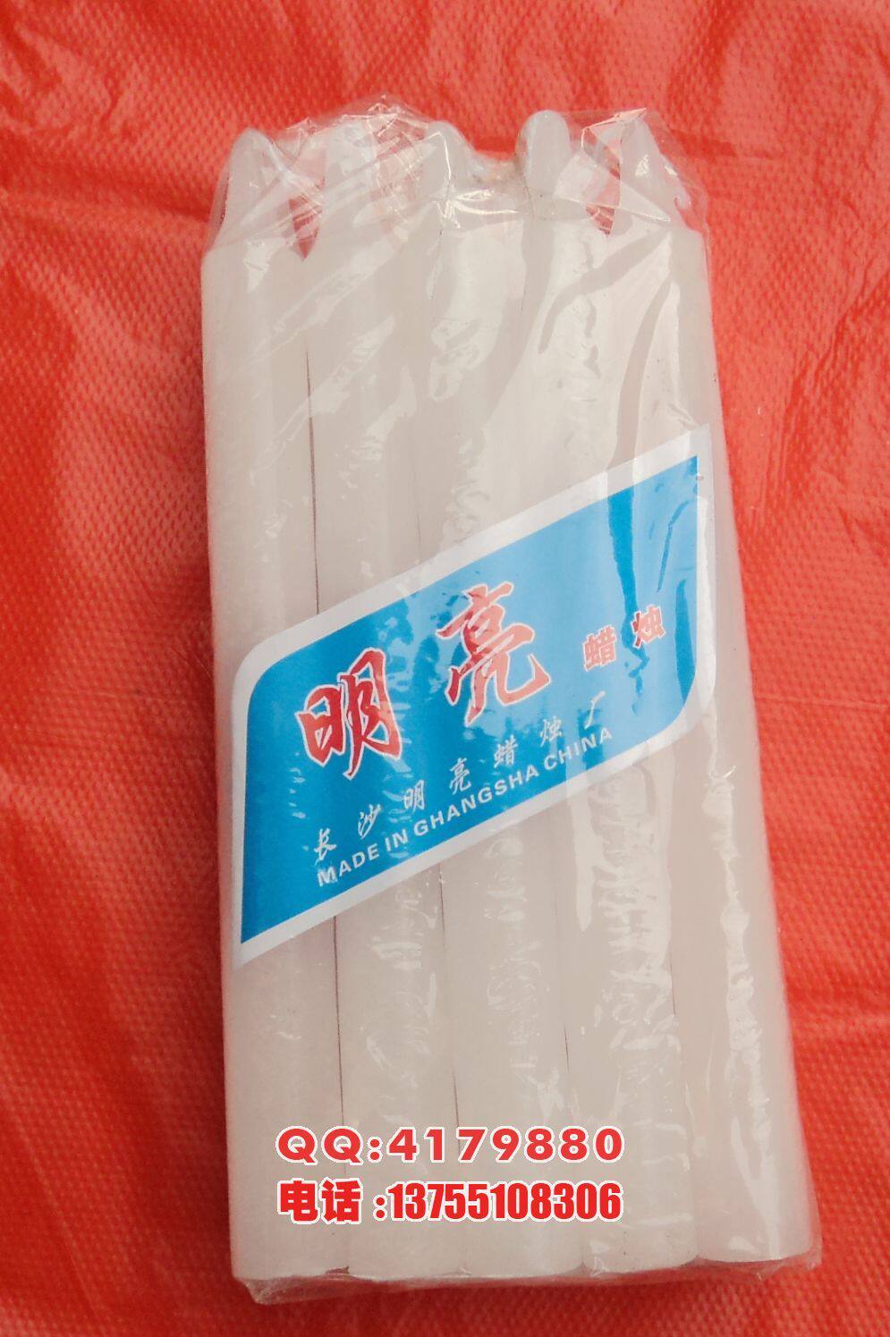 Bougie - Ref 2490281 Image 1