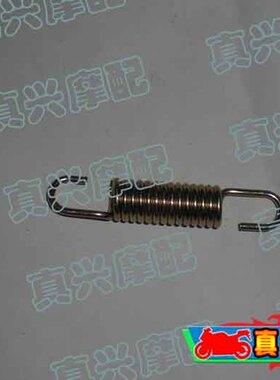 摩托车大支架弹簧适用DIO50/JOG50/90/AG100大脚架大撑弹簧