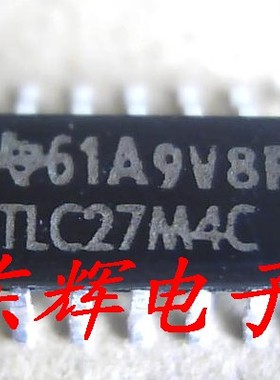 贴片 TLC27M4C TLC27M4AC 四运放IC芯片 SOP-14封装 可直拍