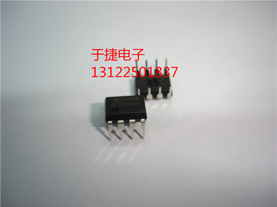 TL7705ACP TI原装 进口 DIP 全新