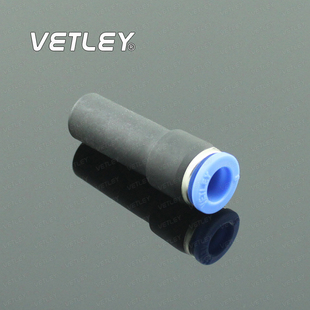 气动快插式变径插杆接头, PGJ 04/06/08/10/12变径快速插杆VETLEY