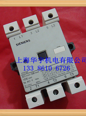 交流接触器3TF5022 0X 110A 36V24V110V220V380V 3TF-5022