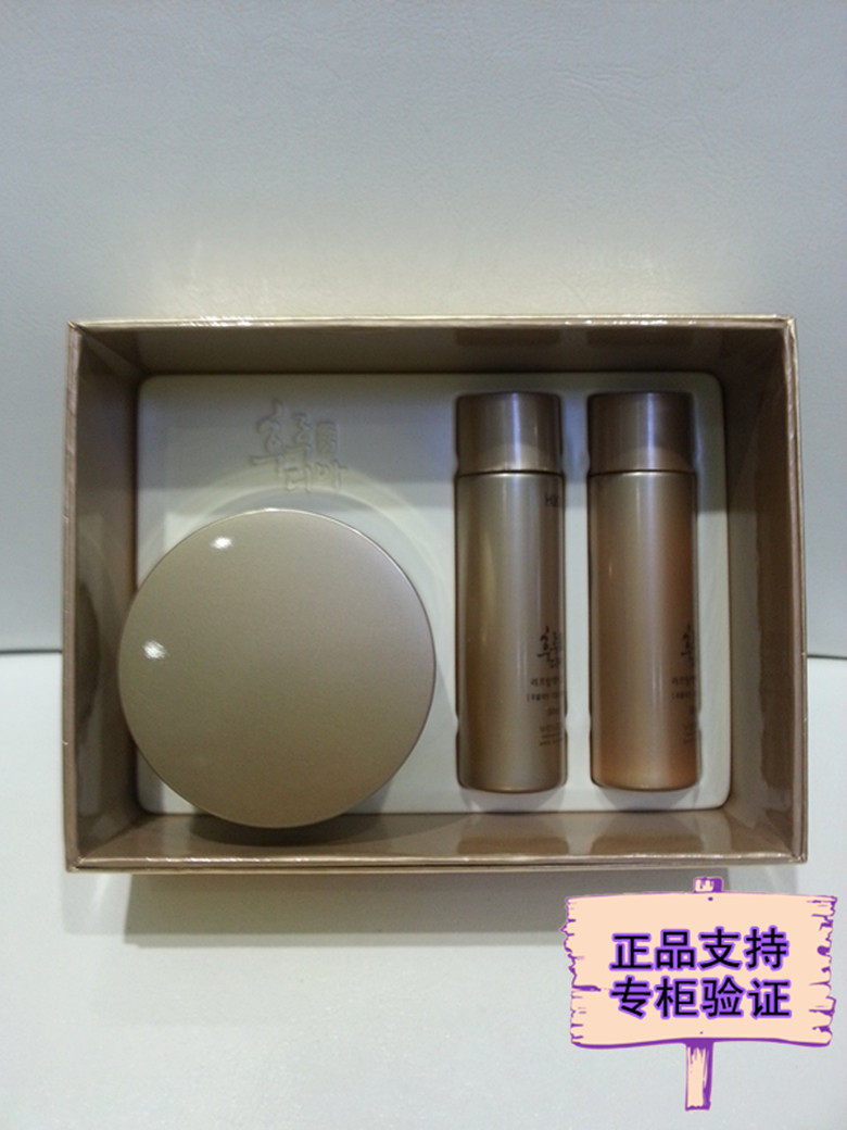 [专柜正品]韩国水果之乡馥露迪雅紧肤修护霜50ML套