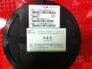 S-8254AAKFT-TB-G TSSOP16 S-8254AAK 精工 咨询新价格 电子元器件市场 集成电路（IC） 原图主图