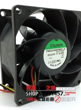 建准SUNON 8038 8cm 24V 9.6W 三线 散热风扇 PMD2408PMB1-A