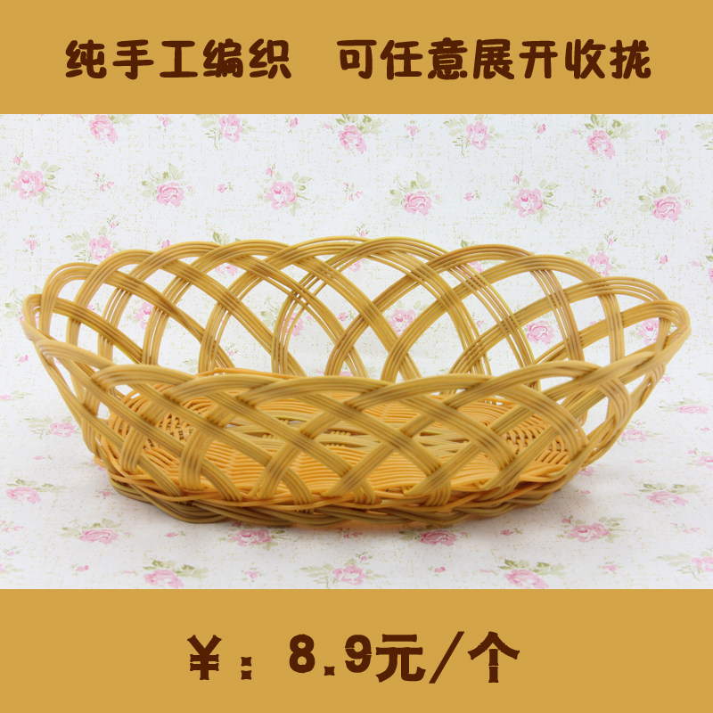 椭圆形仿藤编水果篮纯手工编织田园风水果盘储物篮仿真水果展示盘|ruв категории посуда, посуда, фрукты бассейна/компот/корзина - от Buy2taobao.com для оказания профессиональной услуги покупки агента Taobao
