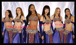 专业订做 肚皮舞服装 LL007 妖媚部落肚皮舞套装 鸿舞衣
