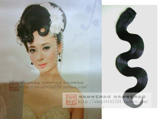 Extension cheveux - Ref 226307 Image 1