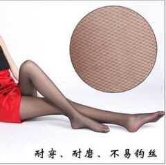body amincissant en nylon - Ref 678637 Image 7