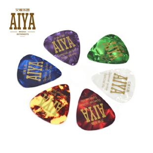 多色 赛璐珞吉他拨片