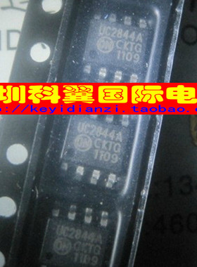 【全新，质量好的】 UC2844A  UC2844AD8TR电源芯片  贴片SOP-8